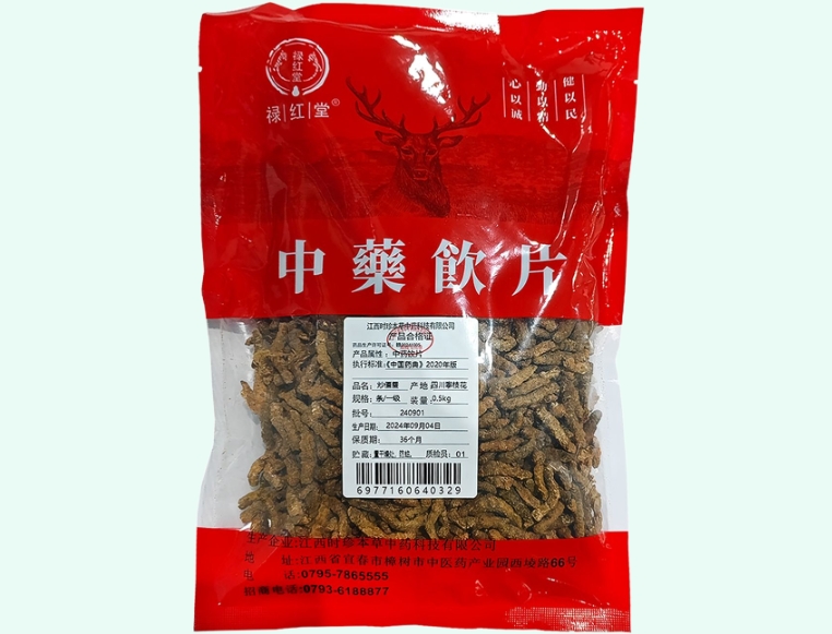 炒僵蚕