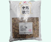 石韦价格对比 安国市仁德兴