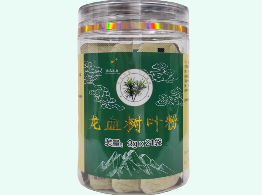 龙血树叶粉