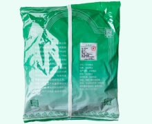 苕叶细辛价格对比 0.5kg 中兴药业