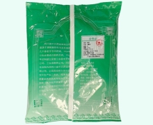 锁阳价格对比 0.5kg 中兴药业