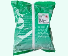 香薷价格对比 0.5kg 中兴药业