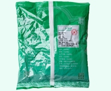 盐益智仁价格对比 0.5kg 中兴药业