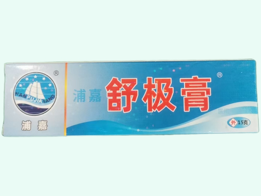 医用退热凝胶