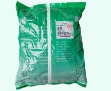 野菊花价格对比 0.5kg 中兴药业