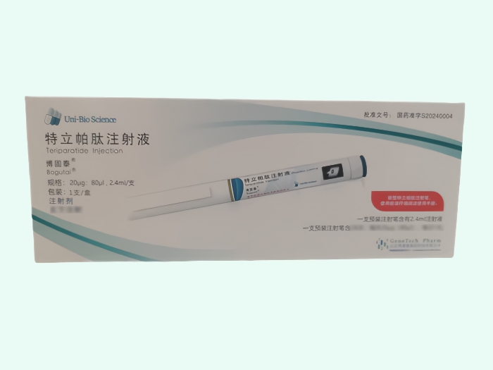 特立帕肽注射液