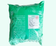 中兴药业煅瓦楞子价格对比 1kg