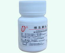 维生素B12片价格对比 100片 国润制药