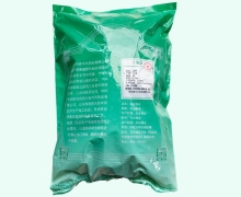 中兴药业龙胆价格对比 产地云南