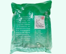 白蔹价格对比 0.5kg 中兴药业