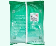 中兴药业北柴胡价格对比 产地山西