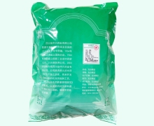 蝉蜕价格对比 0.25kg 中兴药业
