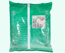 中兴药业燀桃仁价格对比 产地河北