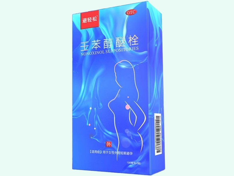 壬苯醇醚栓