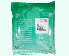 炒牛蒡子价格对比 0.5kg 中兴药业