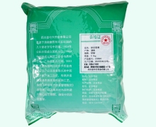 炒吴茱萸价格对比 0.5kg 中兴药业