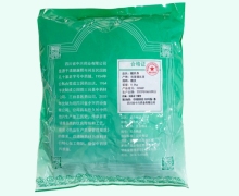 醋乳香价格对比 0.5kg 中兴药业