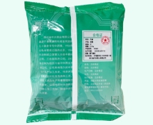 中兴药业丹参价格对比 产地安徽