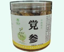 松龄堂党参价格对比 118g