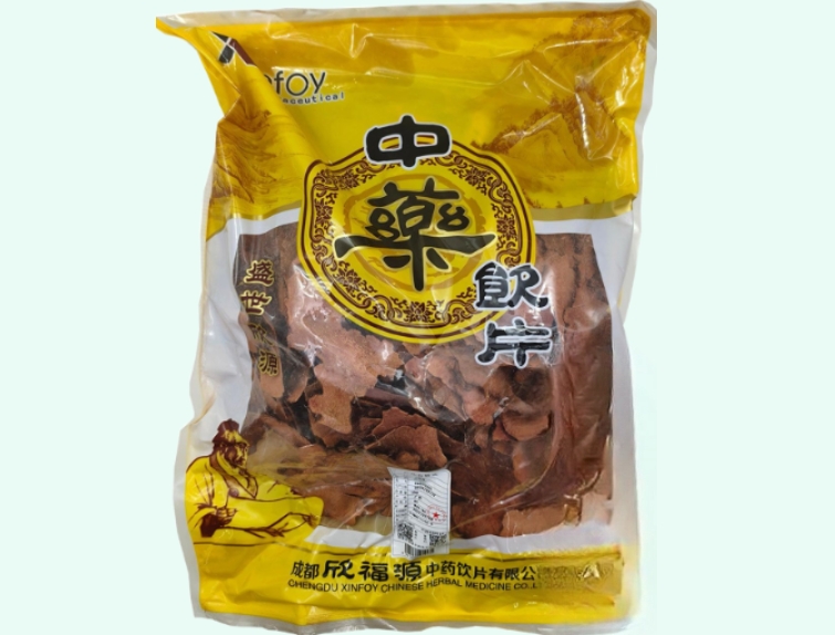 土茯苓