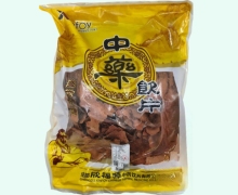 土茯苓价格对比 欣福源