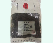 济鑫堂焦白术价格对比