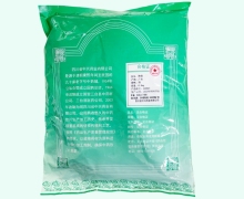 降香价格对比 0.5kg 中兴药业