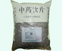 车前草价格对比 河北仁心药业