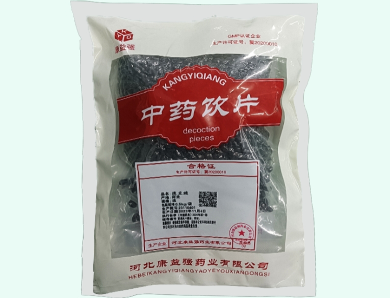 淡豆豉