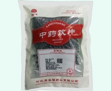 康益强淡豆豉价格对比