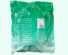 灵芝价格对比 0.5kg 中兴药业