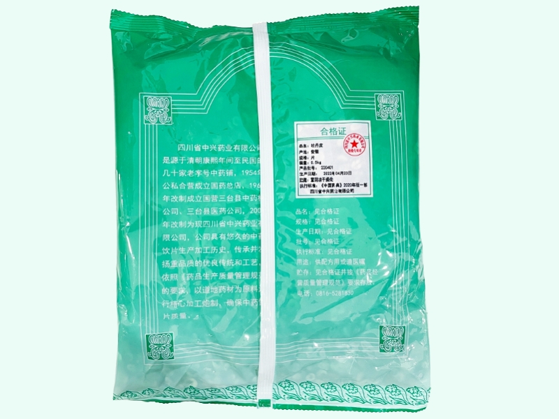 牡丹皮