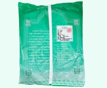 中兴药业牡丹皮价格对比 产地安徽