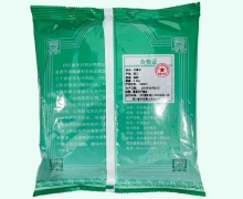 中兴药业牛蒡子价格对比 0.5kg