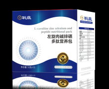 聪蕴左旋肉碱锌硒多肽营养包，对男性少精子症可以用吗？