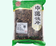冀祥芝蜜款冬花价格对比