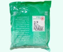 中兴药业前胡价格对比 产地安徽