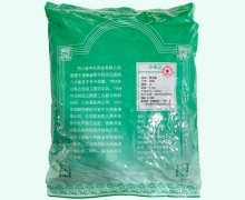 青风藤价格对比 0.5kg 中兴药业