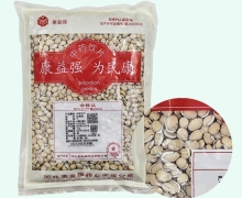 康益强白扁豆价格对比