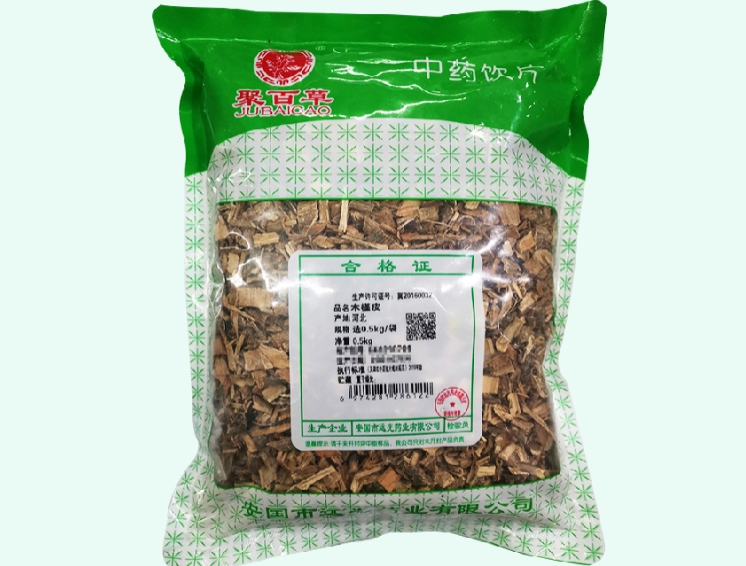 木槿皮