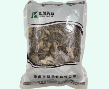 吉凯药业藁本片价格对比