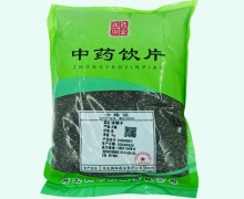 润华药业决明子价格对比