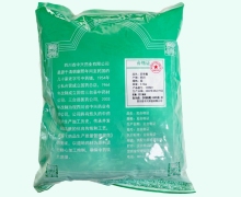 忍冬藤价格对比 0.5kg 中兴药业