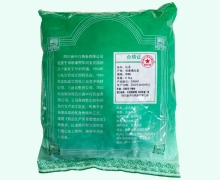中兴药业乳香价格对比 0.5kg