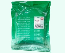 三七粉价格对比 100g*5袋 中兴药业