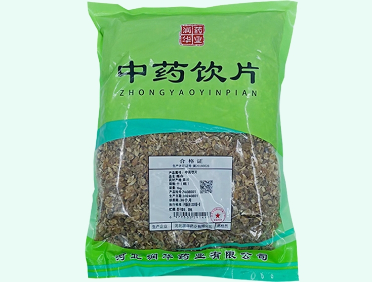 薤白
