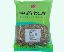 润华药业薤白价格对比