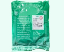 菟丝子价格对比 0.5kg 中兴药业