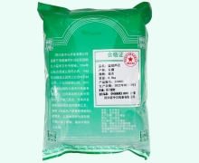 中兴药业盐葫芦巴价格对比 0.5kg