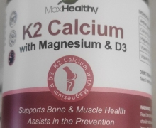 MaxHealthy K2 Calcium with Magnesium & D3是真药吗？